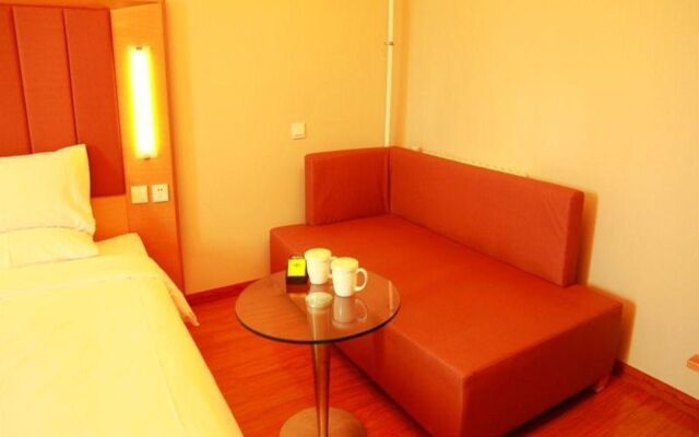 Hanting Seasons Hotel Harbin Youyi Road Branch