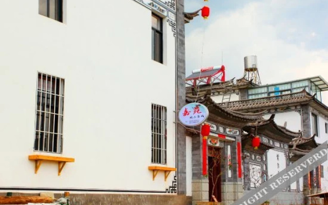 Old Town of Dali Guanshan Jiayuan Boutique Hostel