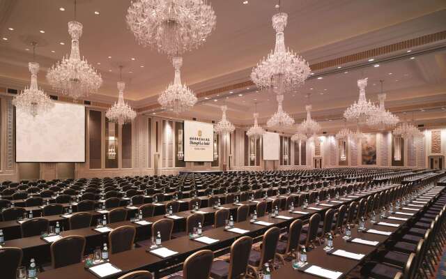 Shangri-La Guilin