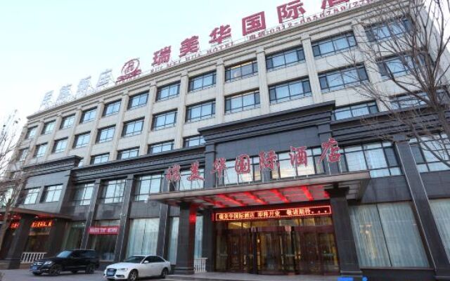 Ruimeihua International Hotel