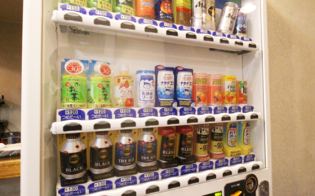 Akanko Onsen Tohokan