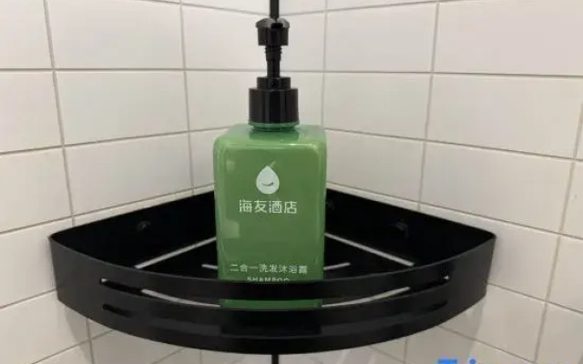 Hi Inn (Beijing Dongsheng Technology Park Xixiaokou Subway Station)