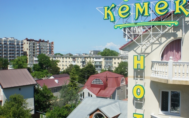 Kemer Hotel