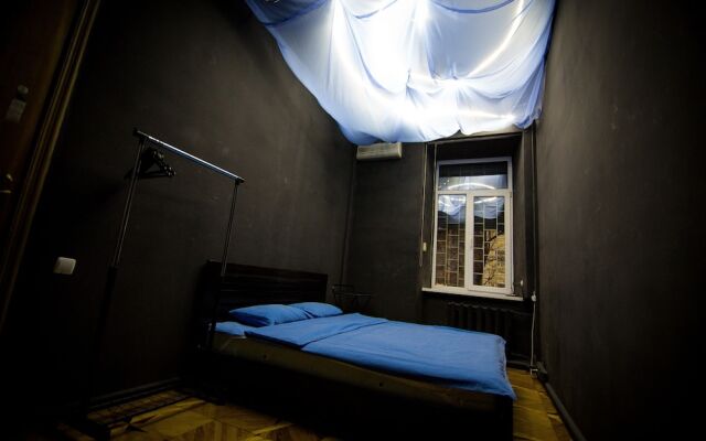 Хостел Elements Hostels