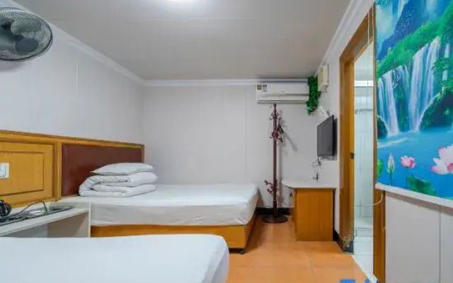 Shanghai Jianhua Guesthouse