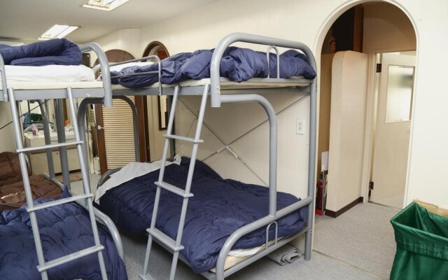 Akatsuka International Guest House - Hostel