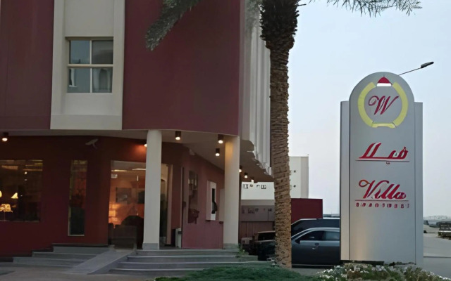 Villa Hotel Apartments Al Khobar