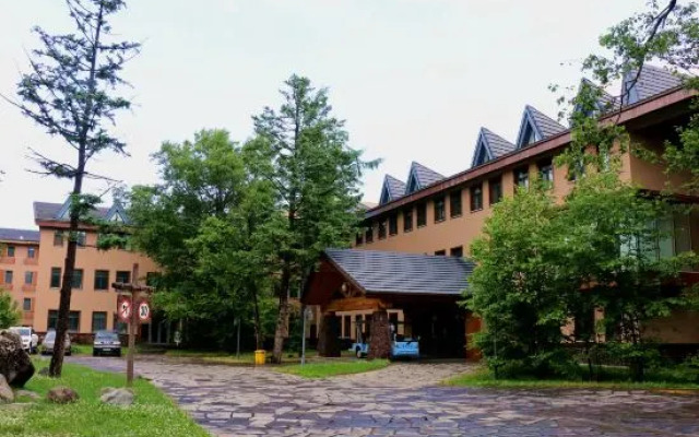 Changbai Mountain Landscape International Eco-Exchange Center