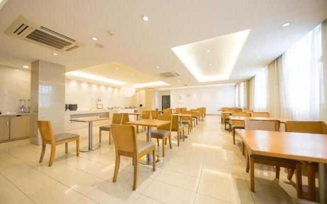 JI Hotel Xi'an Wulukou Metro Station