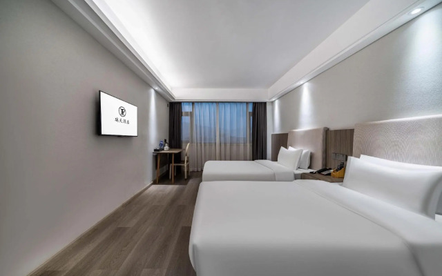 Ruitian Holiday Inn