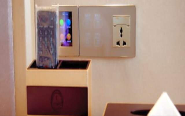 Lavande Hotel Fuxin San Yi Ba Park Branch
