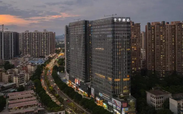 Ji Hotel Guangzhou Huangpu East Metro Station