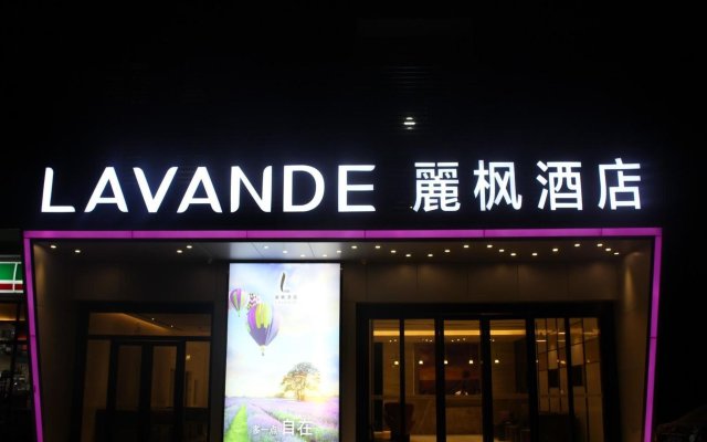 Lavande Hotel (Chengdu Century City New Exhibition Center)