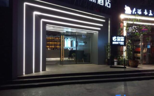 Vyluk Hotel Chongqing Light Rail Station
