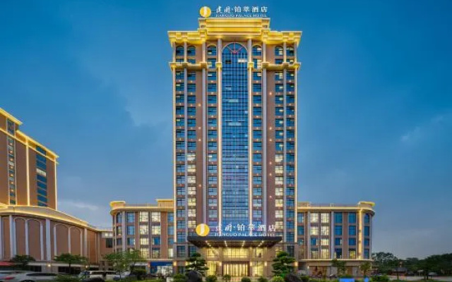 Jianguo · Platinum Hotel (Qinzhou City’s Iconic Restaurant and Food Plaza) — 4-star hotel in Qinzhou