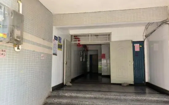 Pingtan Blue Love Inn