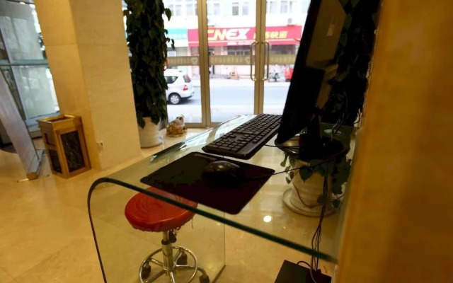 Qingdao Yixin Hotel