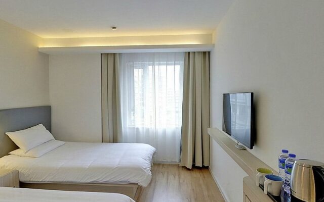 Hanting Hotel Shanghai Hongqiao Hechuan Road