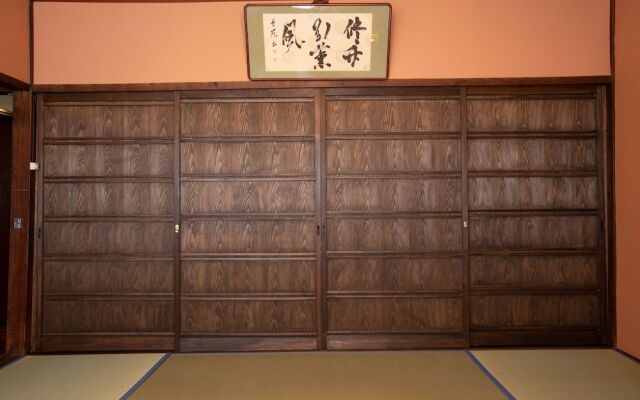 Chikugoyoshii Machiyayado Ikuha