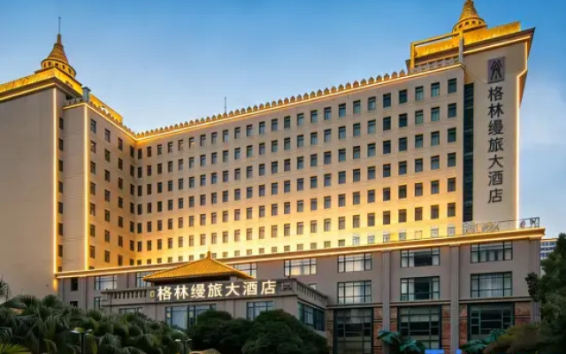 GreenTree Slow Trip Grand Hotel (Bayi Square First Affiliated Hospital)