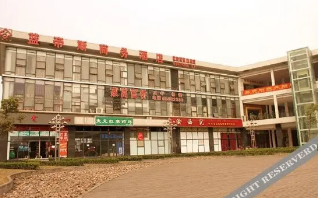 Landisi Hotel