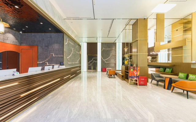 Ibis Styles Hotel (Chaozhou Avenue Archway Branch)