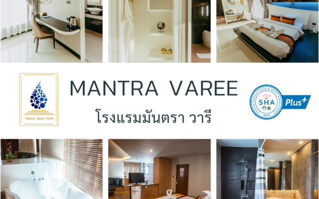 Mantra Varee Hotel