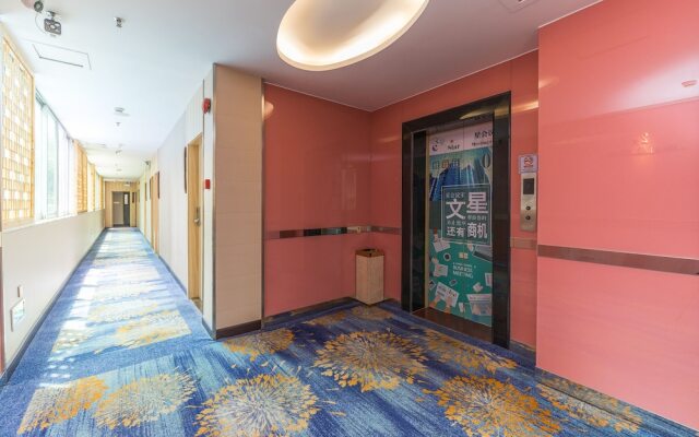 Wenxin Hotel Gangding