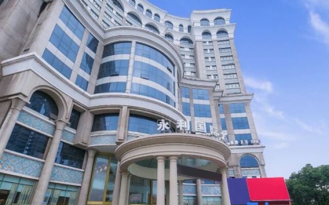 Yongli International Hotel