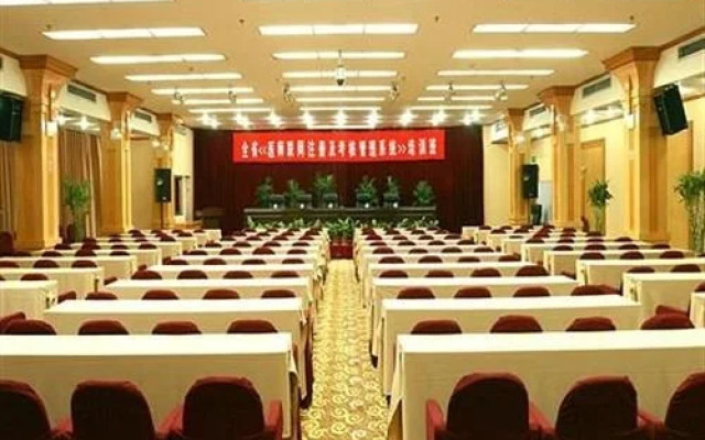 New Centry Business Hotel Hefei