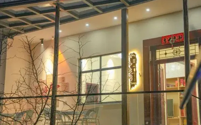 Shuiyunjian B&B (Wuyuan Huangling Scenic Area Branch)