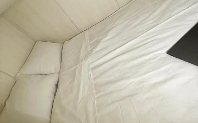 Good Rest (Гуд Рест)