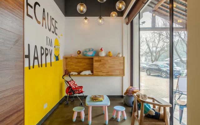 Stay in joy Yuedu Tongli