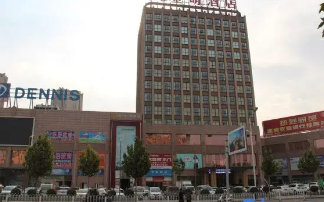 Jinmeng Hotel