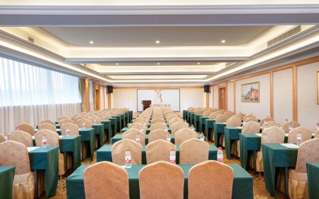Vienna Internation Hotel Nanchang Lake