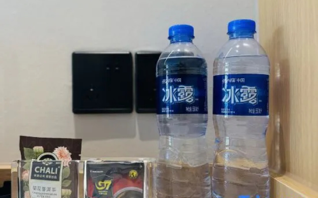 Hemuyueju Hotel (Weichang Mulan New World) – Guest Rooms – Chengde
