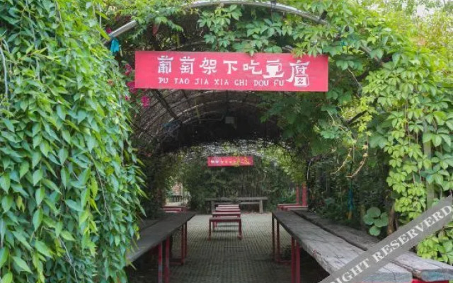 Rizhao 24 Painting, live spring Mountain Home Stay