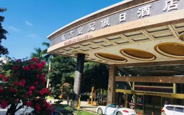 Oriental Crown Holiday Hotel