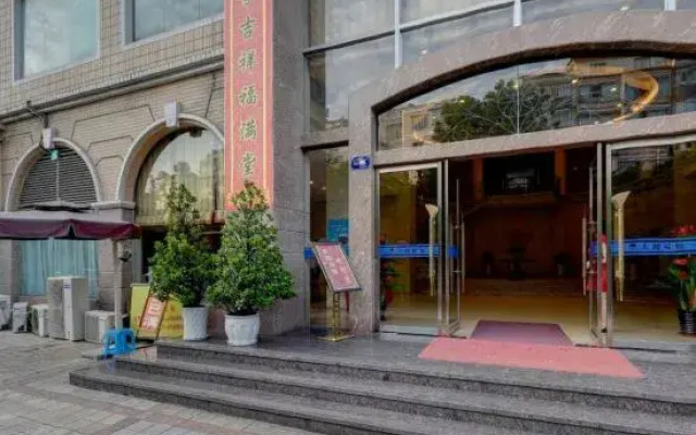 Sun Hotel (Chongqing Tongliang Mingyue Plaza)