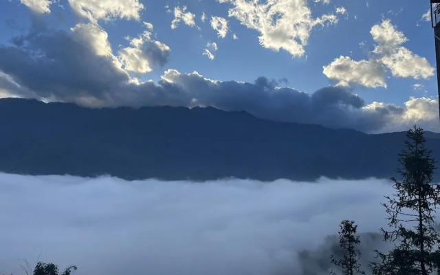 Sapa Valley View Hotel