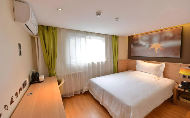 IU Hotel Beijing Zhongguancun Zhichunli Subway Station Branch – Guest Rooms – Beijing