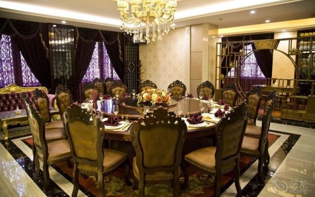 Jinhai Wujin Hotel