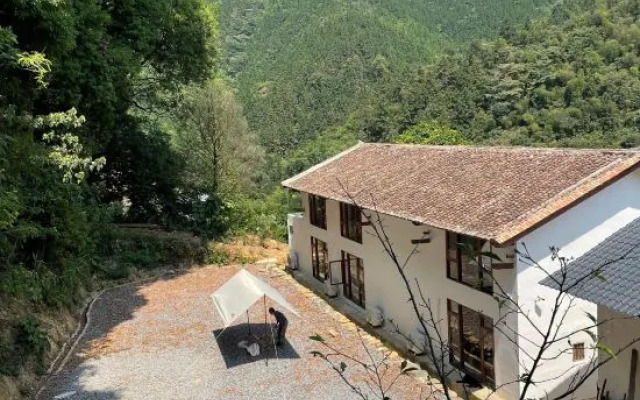 Oak Forest Homestay