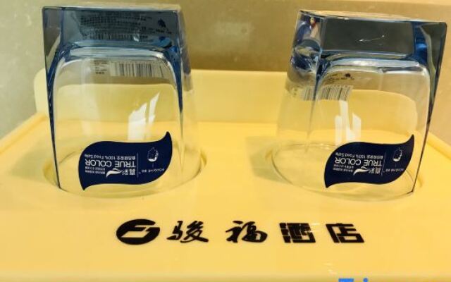 Junfu Hotel (Guangzhou Panyu Square Metro Station)