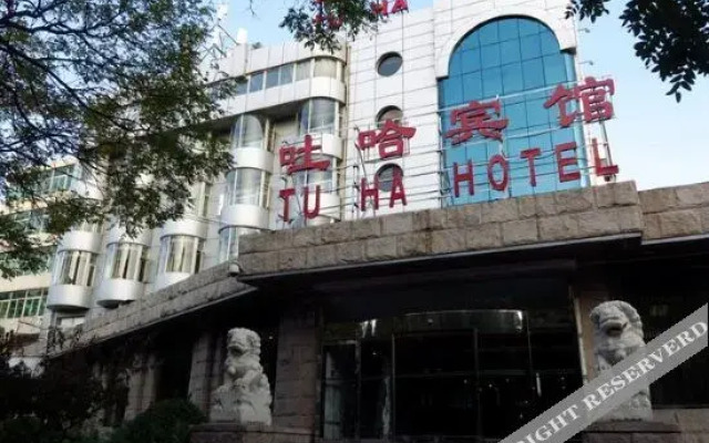 Tuha Petroleum Hotel Parking Lot