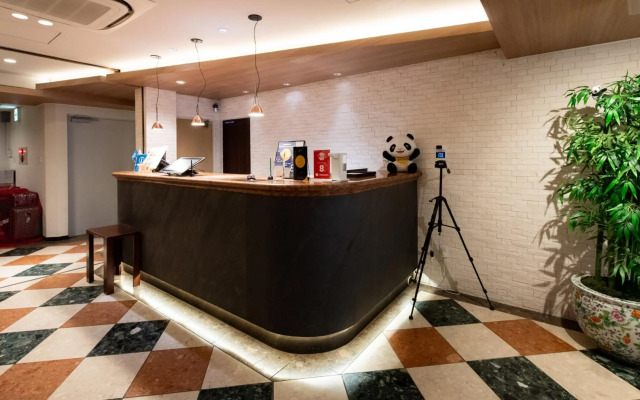 Ueno First City Hotel
