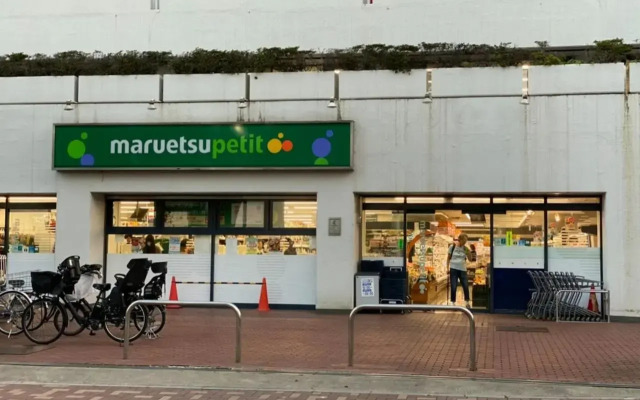 Takemura Building 302