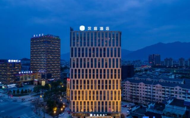 HanTing Hotel (Lishui Songyang)