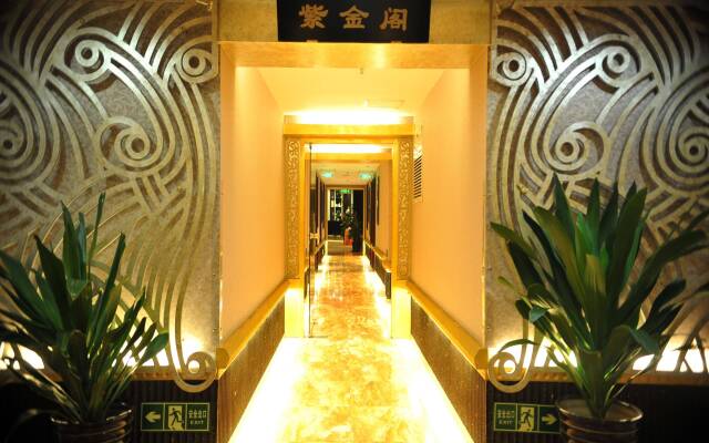 Yuanchenxin International Hotel