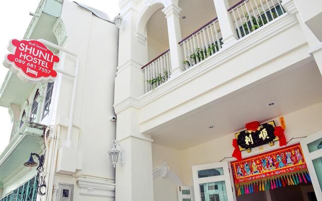 Shunli Hostel